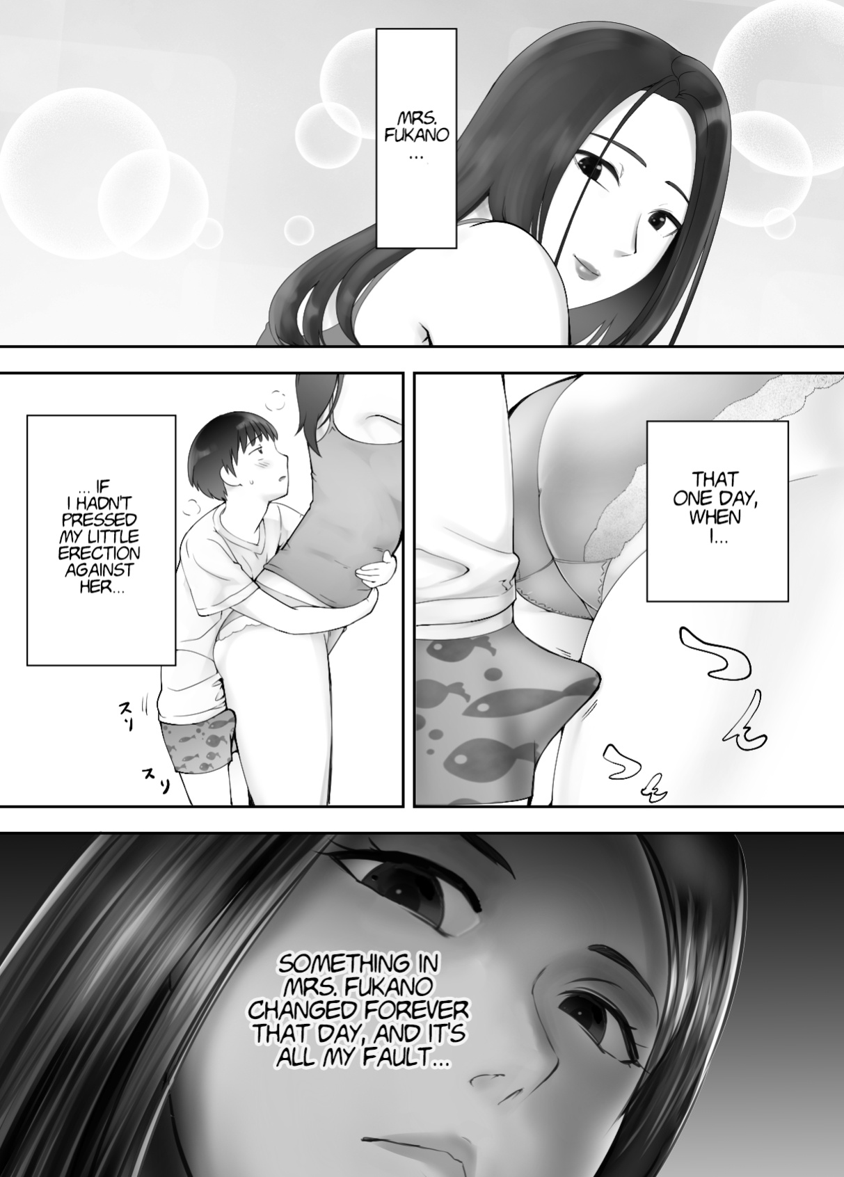 [Pink Sakuhin Okiba (Pink Taro)] Osananajimi ga Mama to Yatte Imasu. 7 | My Childhood Friend is Doing It with My Mom. 7