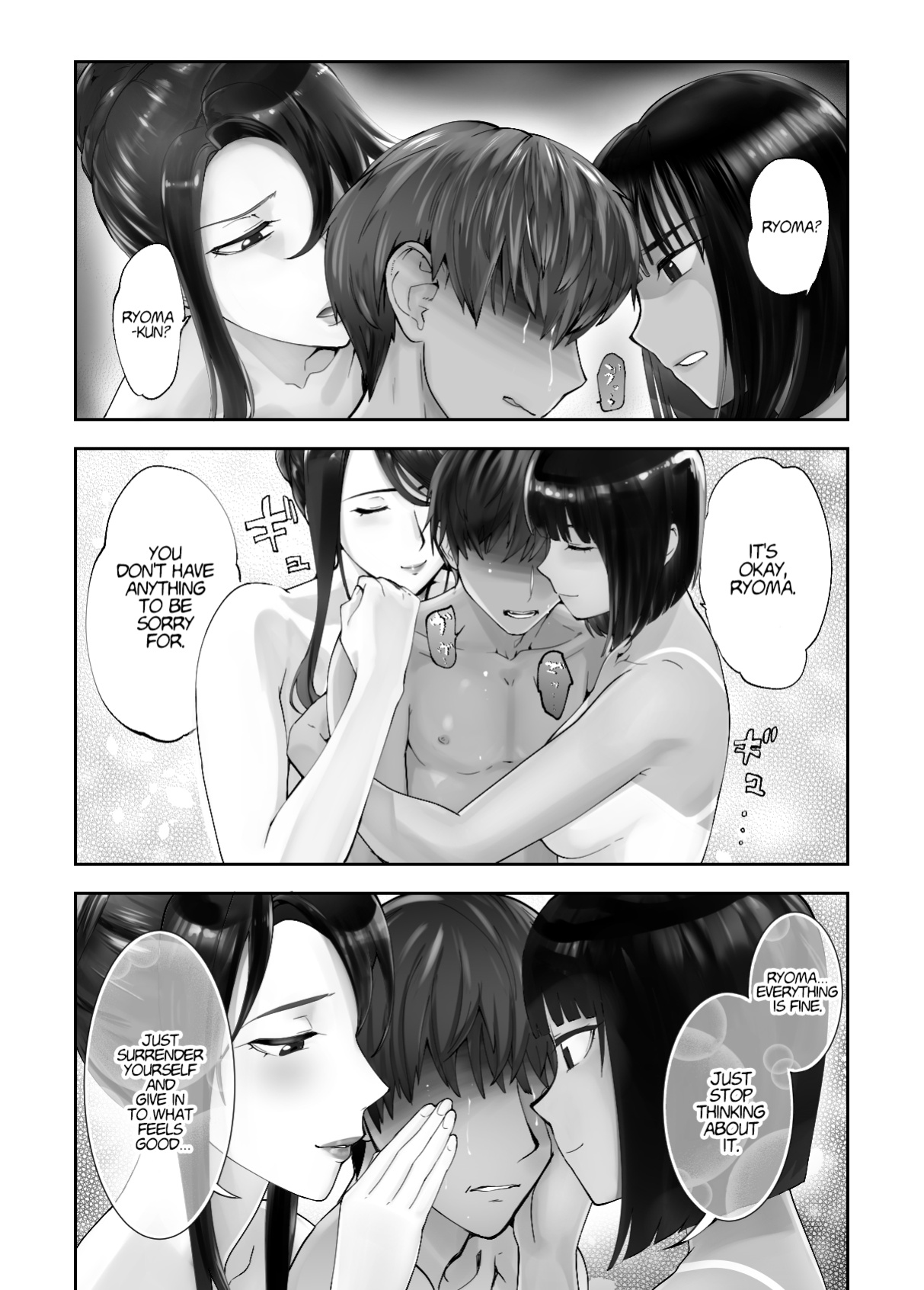 [Pink Sakuhin Okiba (Pink Taro)] Osananajimi ga Mama to Yatte Imasu. 7 | My Childhood Friend is Doing It with My Mom. 7