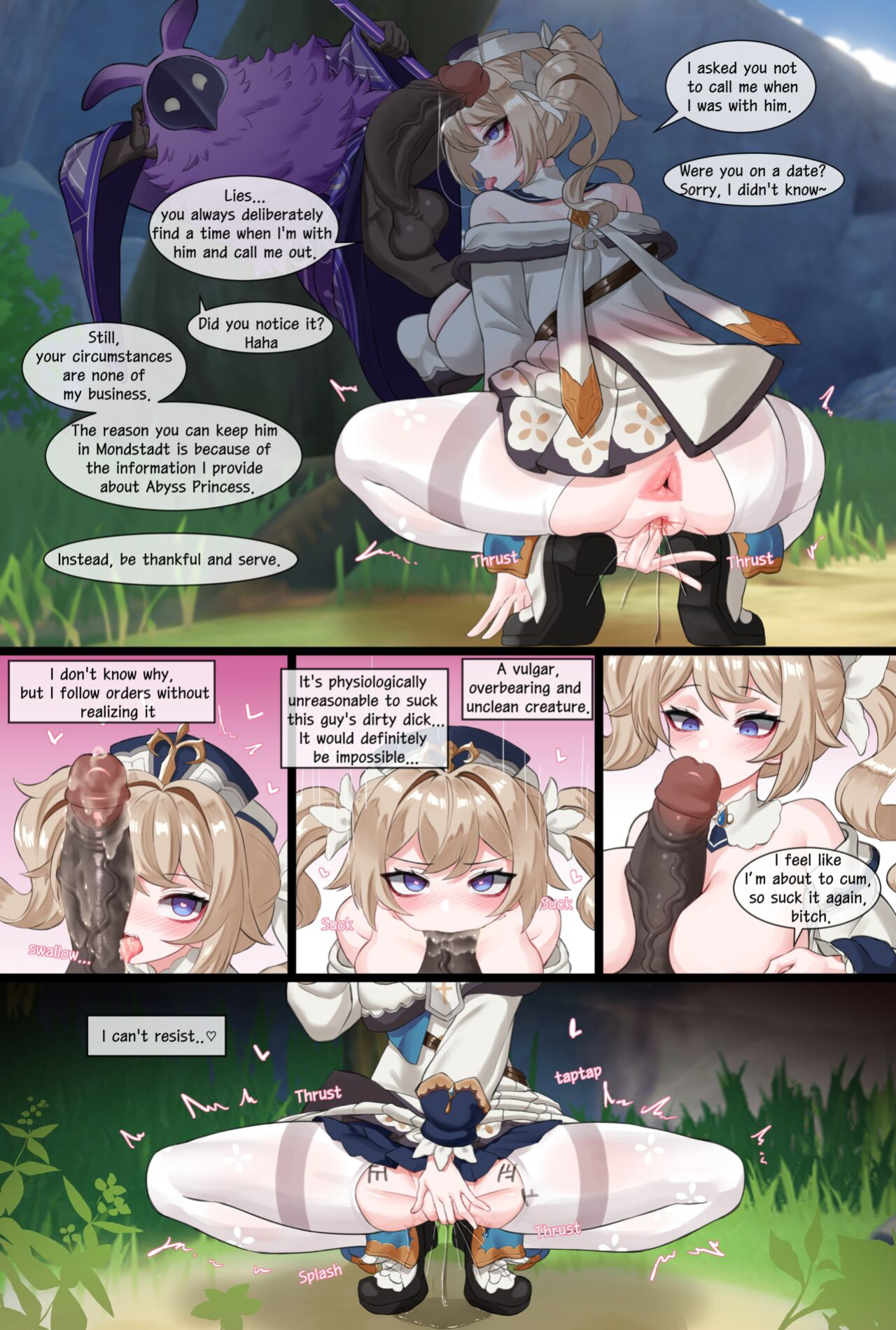 [Dallim] Barbara Abyss Mage NTR