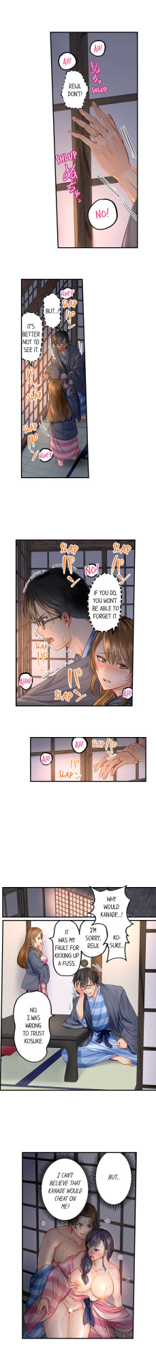 [Peter Mittsuru] Married Couple Swap: He’s Better Than My Husband (Ch.1-81)