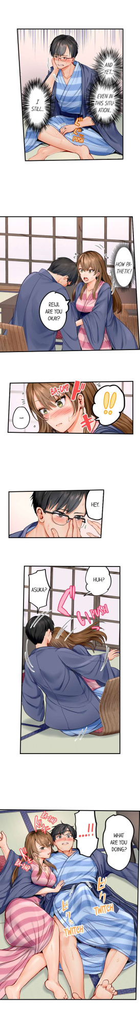 [Peter Mittsuru] Married Couple Swap: He’s Better Than My Husband (Ch.1-81)