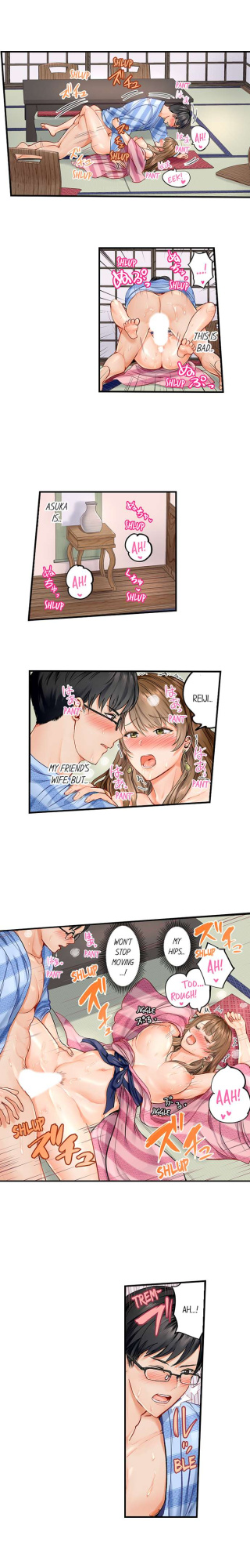 [Peter Mittsuru] Married Couple Swap: He’s Better Than My Husband (Ch.1-81)