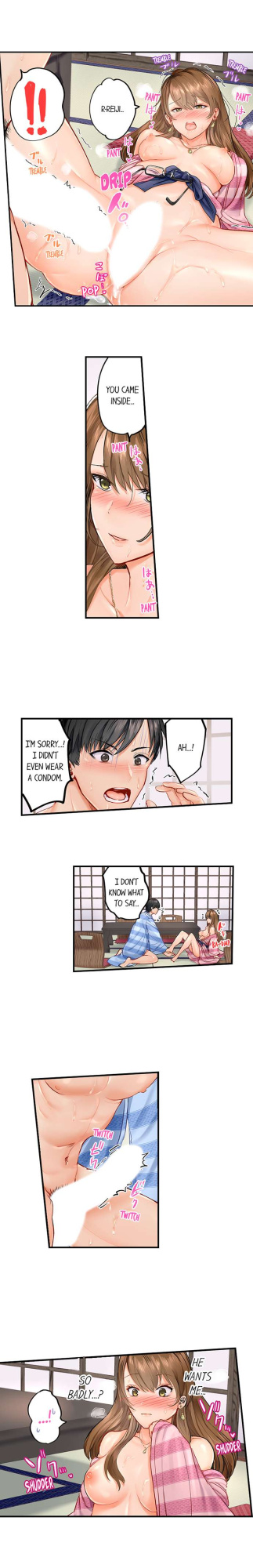 [Peter Mittsuru] Married Couple Swap: He’s Better Than My Husband (Ch.1-81)