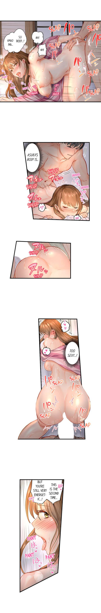 [Peter Mittsuru] Married Couple Swap: He’s Better Than My Husband (Ch.1-81)