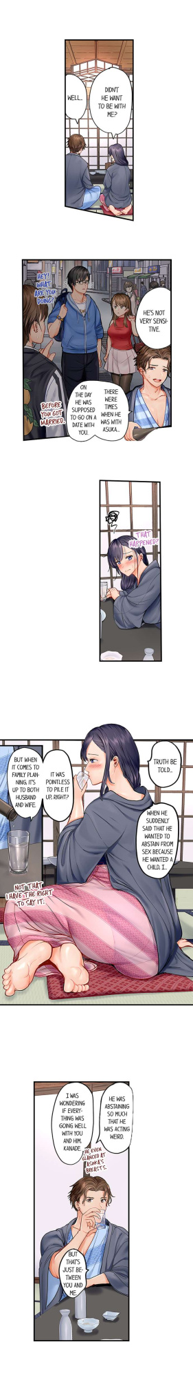 [Peter Mittsuru] Married Couple Swap: He’s Better Than My Husband (Ch.1-81)