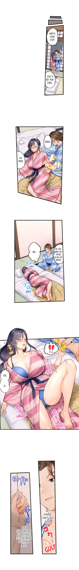 [Peter Mittsuru] Married Couple Swap: He’s Better Than My Husband (Ch.1-81)