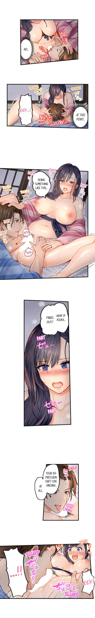 [Peter Mittsuru] Married Couple Swap: He’s Better Than My Husband (Ch.1-81)