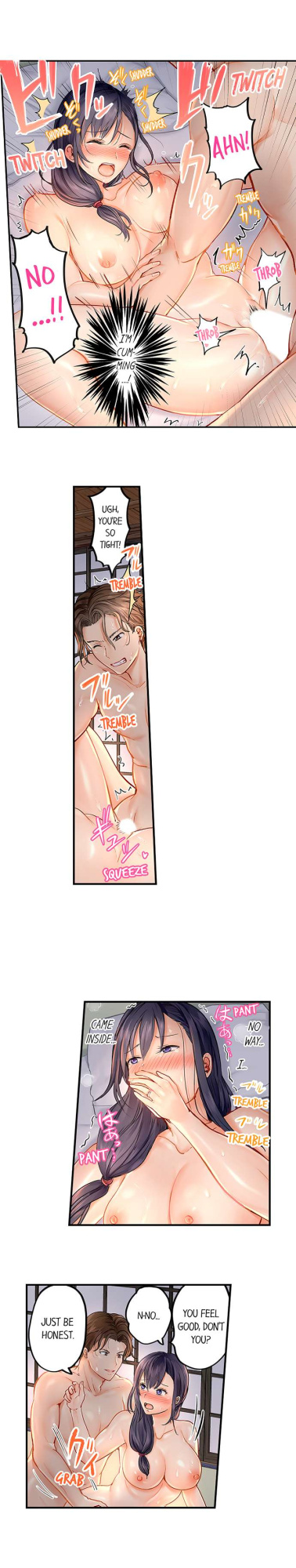 [Peter Mittsuru] Married Couple Swap: He’s Better Than My Husband (Ch.1-81)