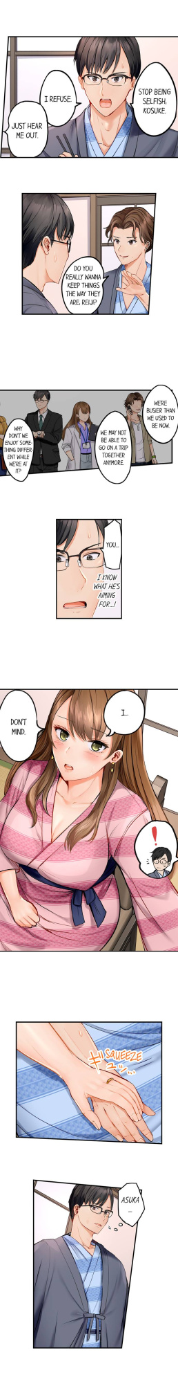 [Peter Mittsuru] Married Couple Swap: He’s Better Than My Husband (Ch.1-81)