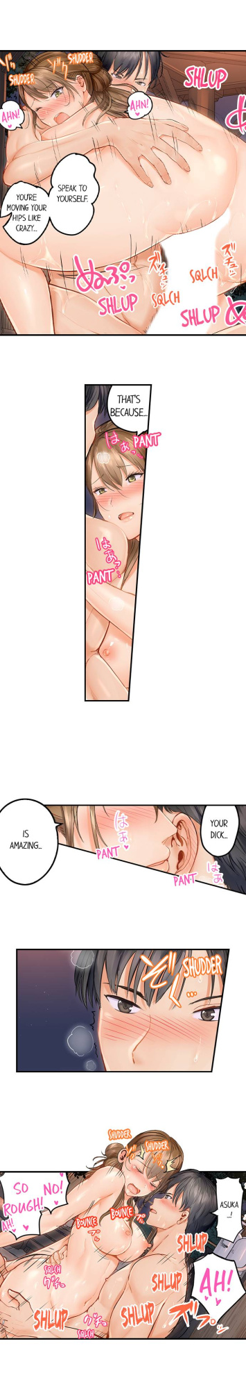 [Peter Mittsuru] Married Couple Swap: He’s Better Than My Husband (Ch.1-81)