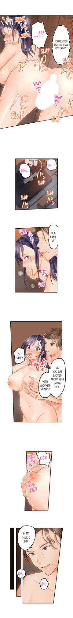 [Peter Mittsuru] Married Couple Swap: He’s Better Than My Husband (Ch.1-81)
