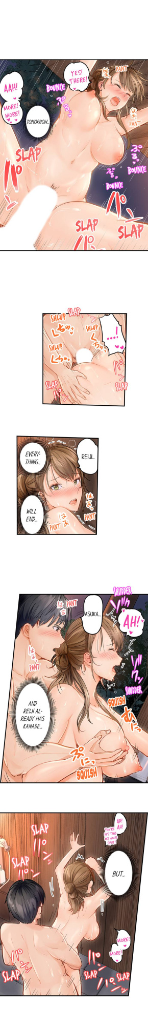 [Peter Mittsuru] Married Couple Swap: He’s Better Than My Husband (Ch.1-81)
