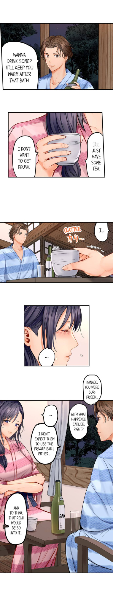 [Peter Mittsuru] Married Couple Swap: He’s Better Than My Husband (Ch.1-81)