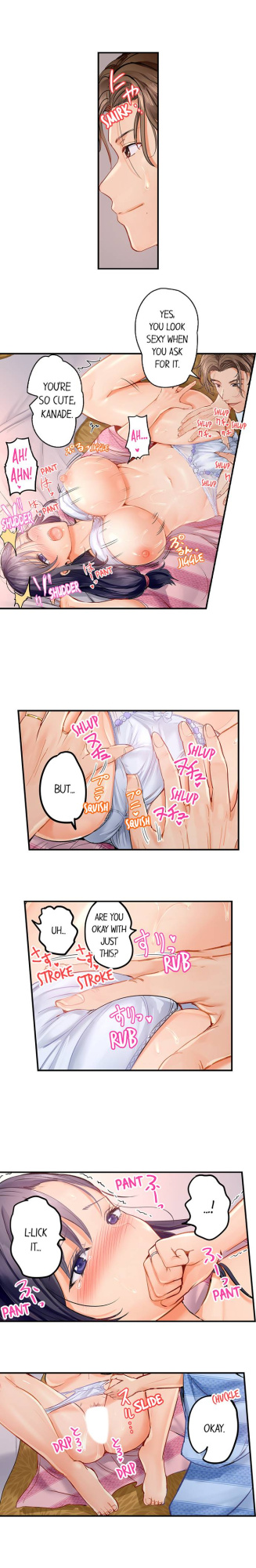 [Peter Mittsuru] Married Couple Swap: He’s Better Than My Husband (Ch.1-81)