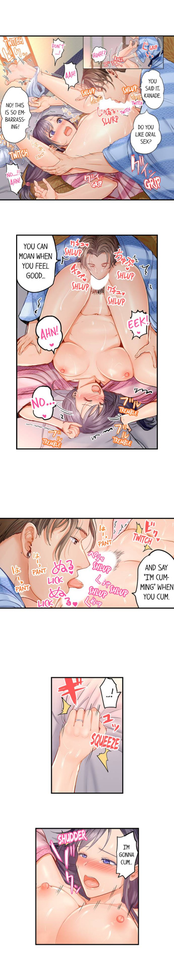 [Peter Mittsuru] Married Couple Swap: He’s Better Than My Husband (Ch.1-81)