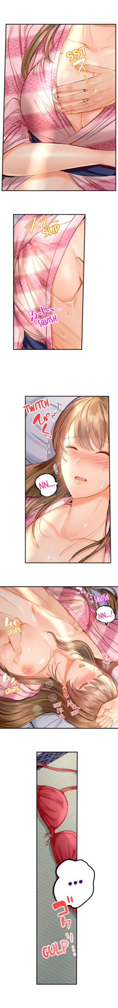 [Peter Mittsuru] Married Couple Swap: He’s Better Than My Husband (Ch.1-81)