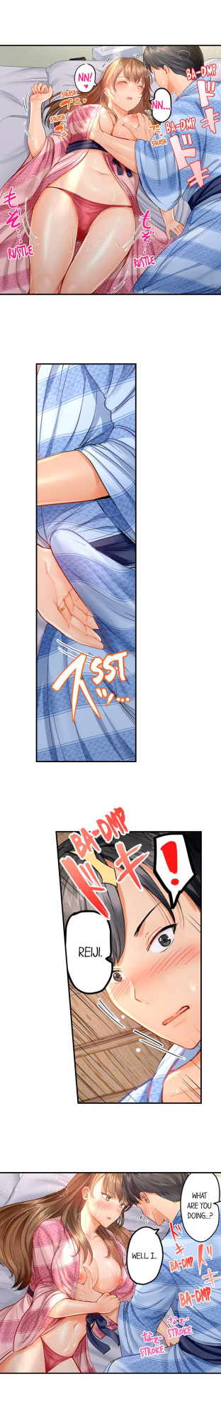 [Peter Mittsuru] Married Couple Swap: He’s Better Than My Husband (Ch.1-81)