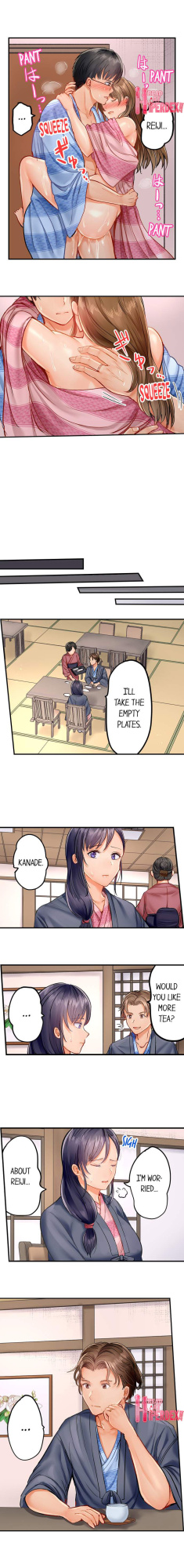 [Peter Mittsuru] Married Couple Swap: He’s Better Than My Husband (Ch.1-81)