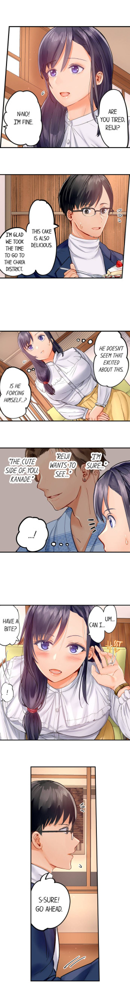 [Peter Mittsuru] Married Couple Swap: He’s Better Than My Husband (Ch.1-81)
