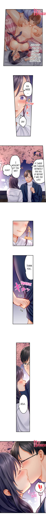 [Peter Mittsuru] Married Couple Swap: He’s Better Than My Husband (Ch.1-81)