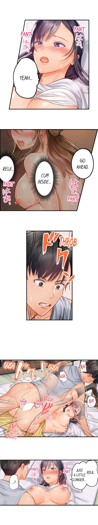 [Peter Mittsuru] Married Couple Swap: He’s Better Than My Husband (Ch.1-81)