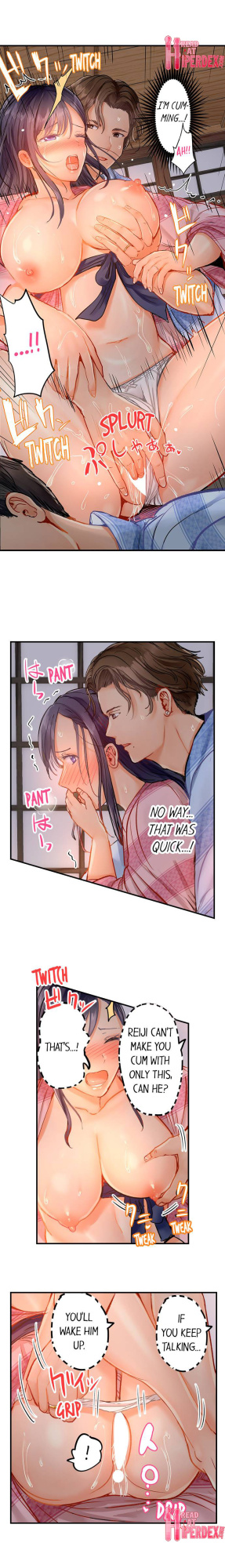 [Peter Mittsuru] Married Couple Swap: He’s Better Than My Husband (Ch.1-81)