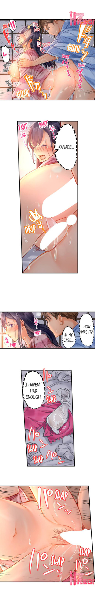 [Peter Mittsuru] Married Couple Swap: He’s Better Than My Husband (Ch.1-81)