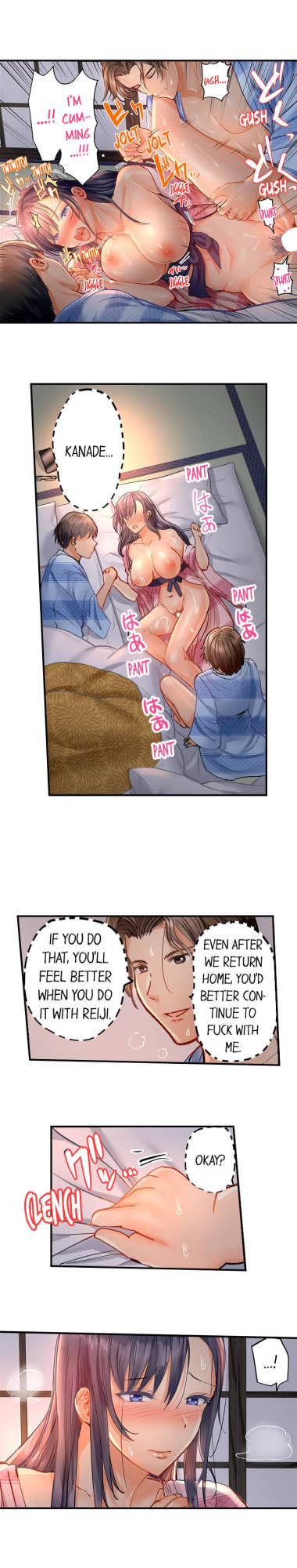 [Peter Mittsuru] Married Couple Swap: He’s Better Than My Husband (Ch.1-81)