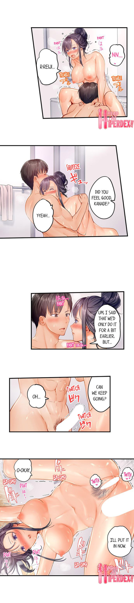 [Peter Mittsuru] Married Couple Swap: He’s Better Than My Husband (Ch.1-81)