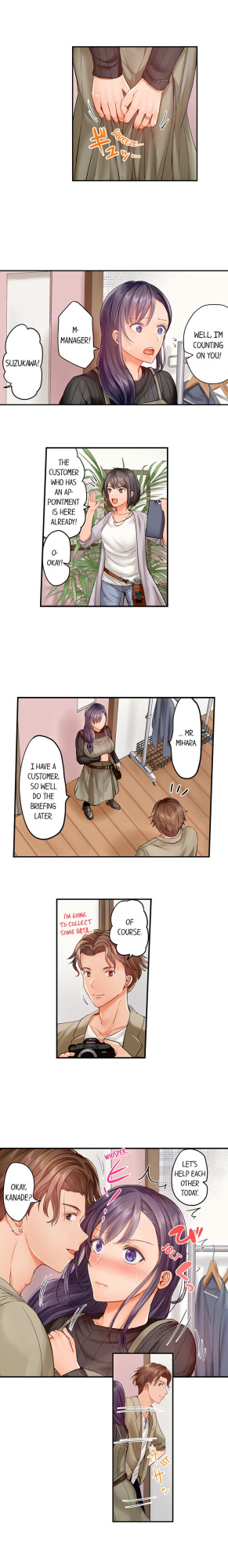 [Peter Mittsuru] Married Couple Swap: He’s Better Than My Husband (Ch.1-81)