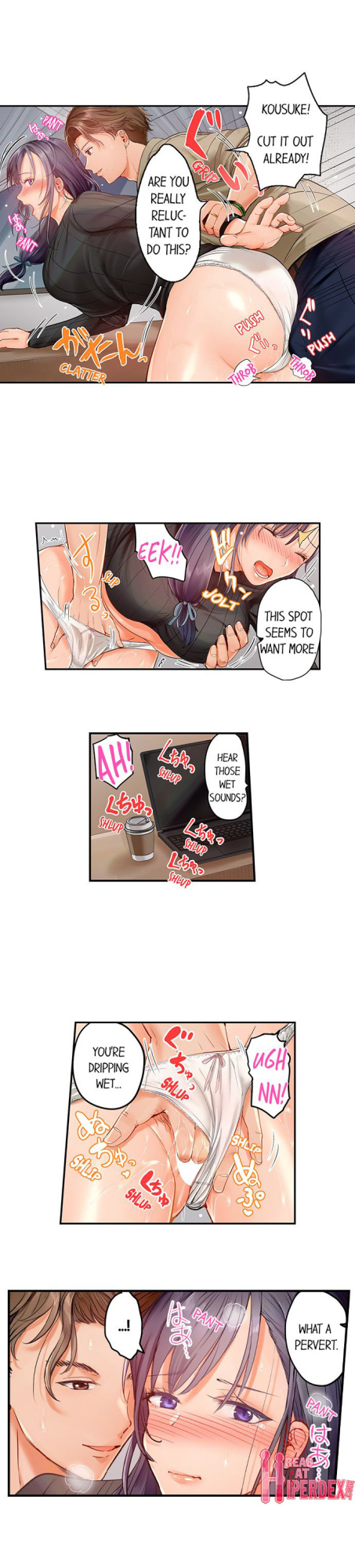 [Peter Mittsuru] Married Couple Swap: He’s Better Than My Husband (Ch.1-81)