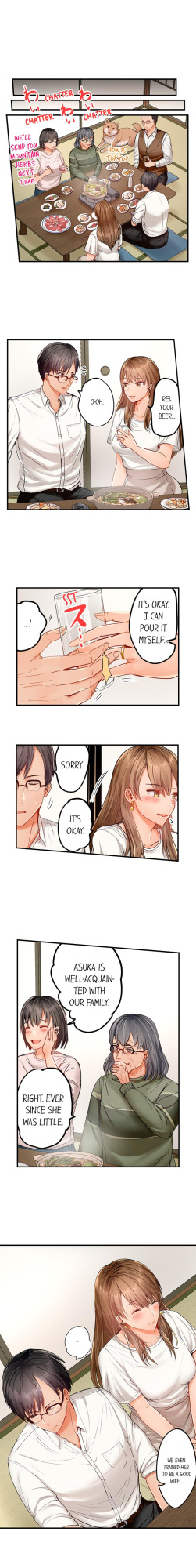 [Peter Mittsuru] Married Couple Swap: He’s Better Than My Husband (Ch.1-81)