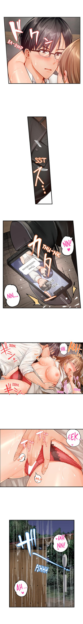 [Peter Mittsuru] Married Couple Swap: He’s Better Than My Husband (Ch.1-81)