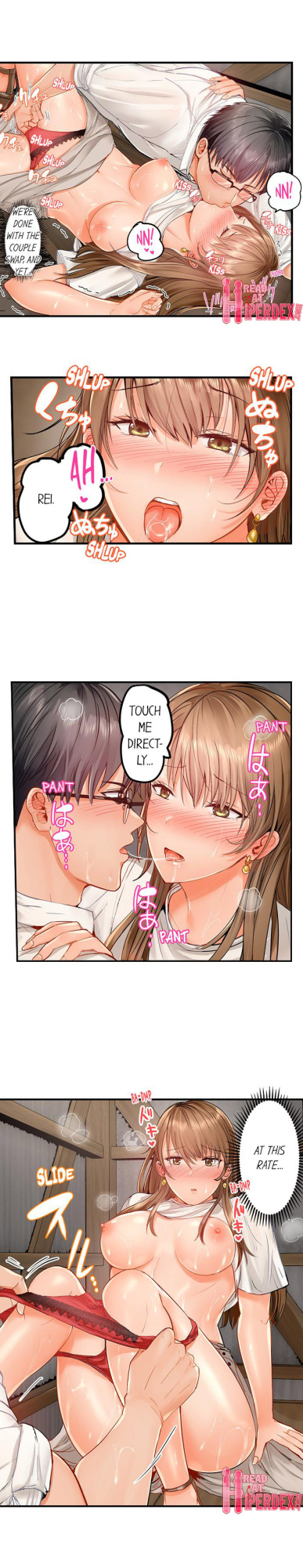[Peter Mittsuru] Married Couple Swap: He’s Better Than My Husband (Ch.1-81)