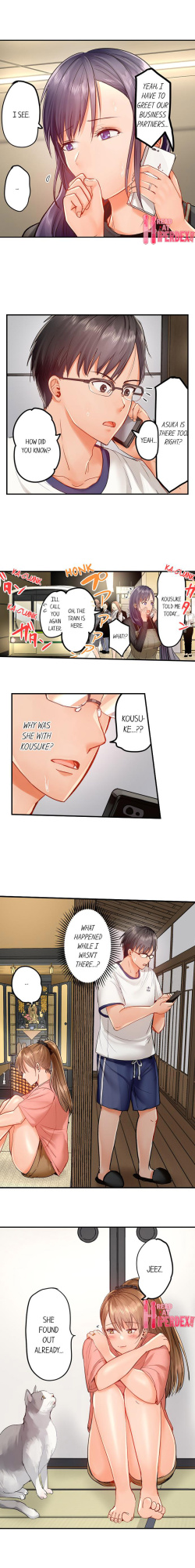 [Peter Mittsuru] Married Couple Swap: He’s Better Than My Husband (Ch.1-81)