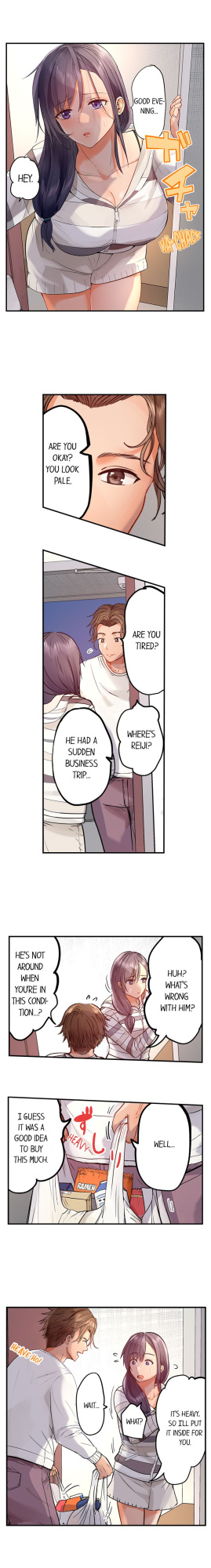 [Peter Mittsuru] Married Couple Swap: He’s Better Than My Husband (Ch.1-81)