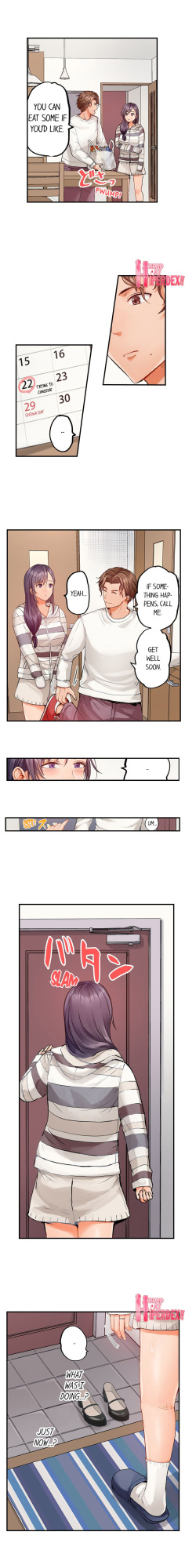 [Peter Mittsuru] Married Couple Swap: He’s Better Than My Husband (Ch.1-81)