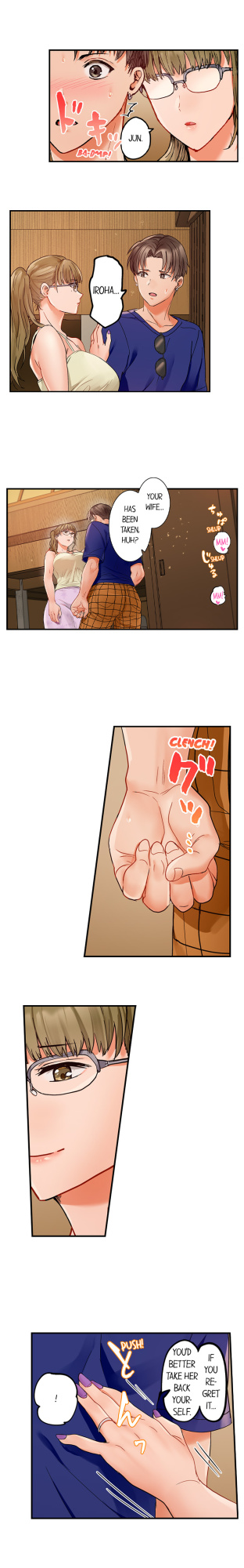 [Peter Mittsuru] Married Couple Swap: He’s Better Than My Husband (Ch.1-81)