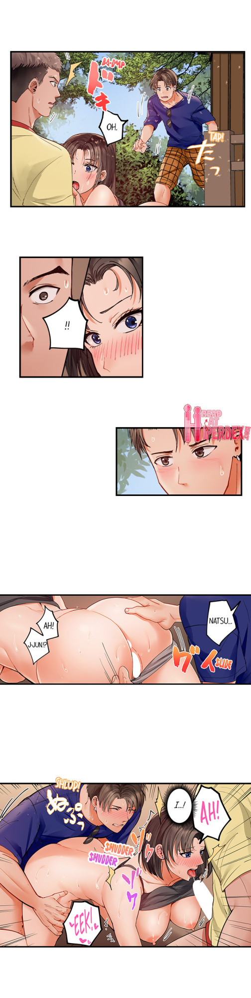 [Peter Mittsuru] Married Couple Swap: He’s Better Than My Husband (Ch.1-81)