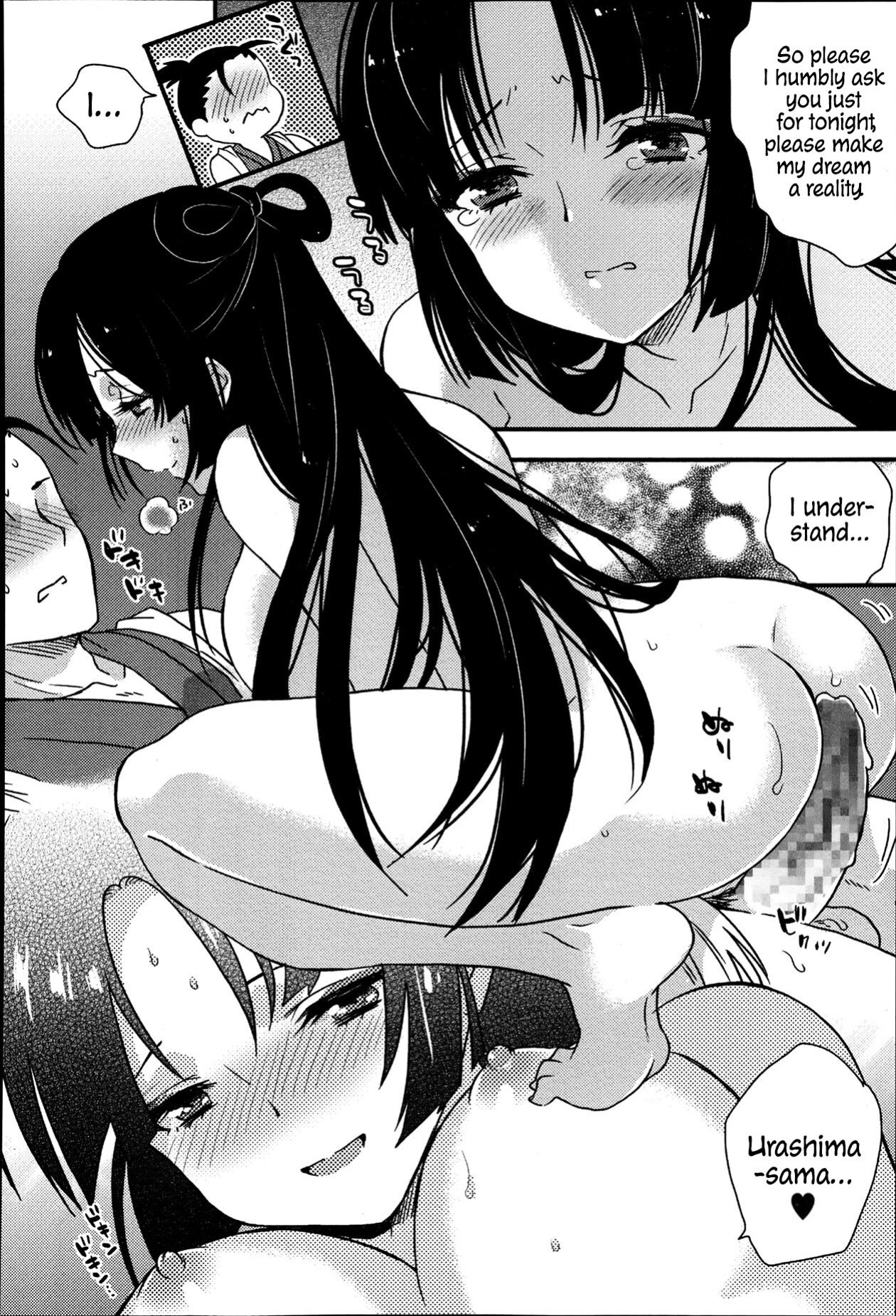 [Sadakichi] Otohime Hajimete no Shiofuki | Otohime's First Time Squirting (COMIC Anthurium 003 2013-07) [ConTL]