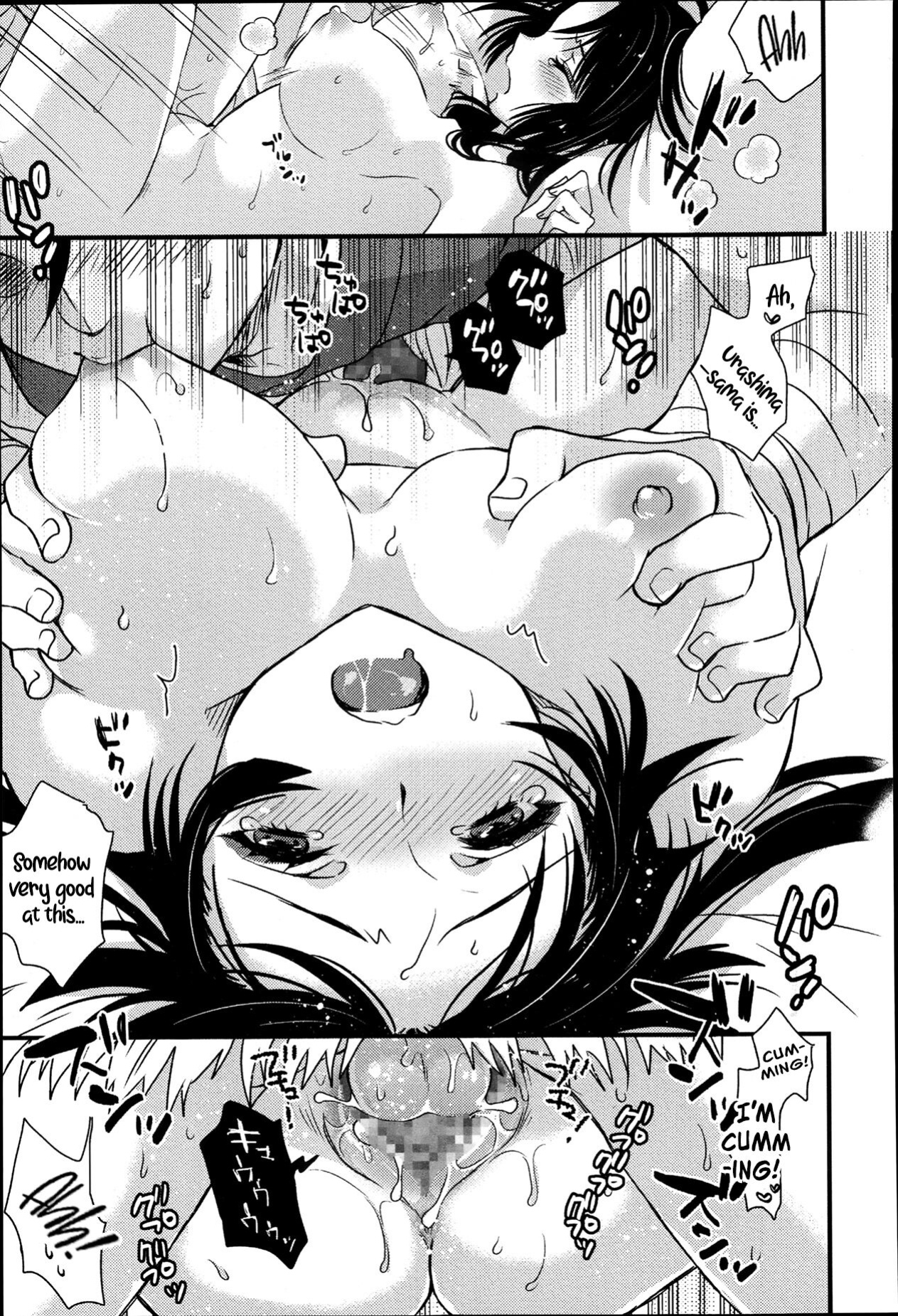 [Sadakichi] Otohime Hajimete no Shiofuki | Otohime's First Time Squirting (COMIC Anthurium 003 2013-07) [ConTL]