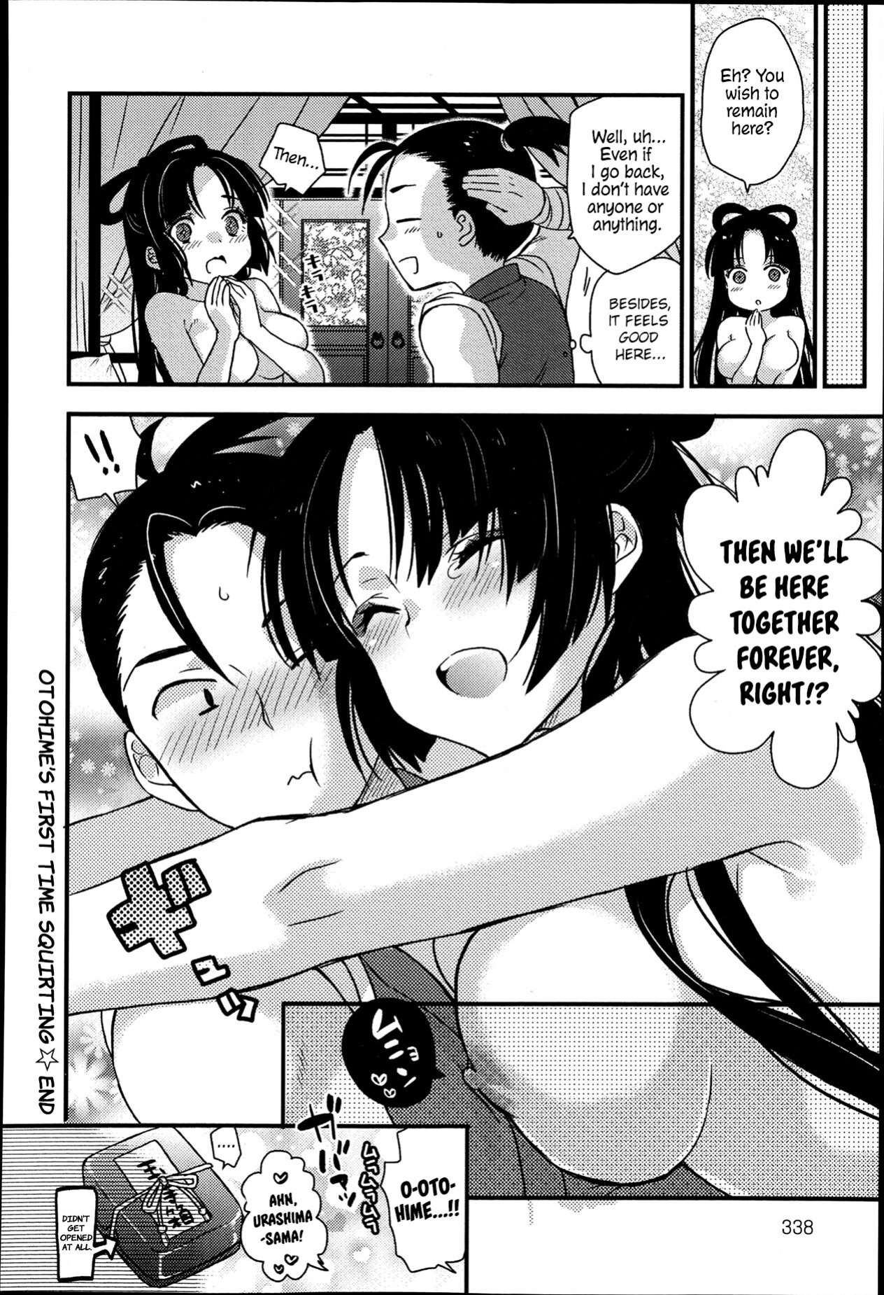 [Sadakichi] Otohime Hajimete no Shiofuki | Otohime's First Time Squirting (COMIC Anthurium 003 2013-07) [ConTL]