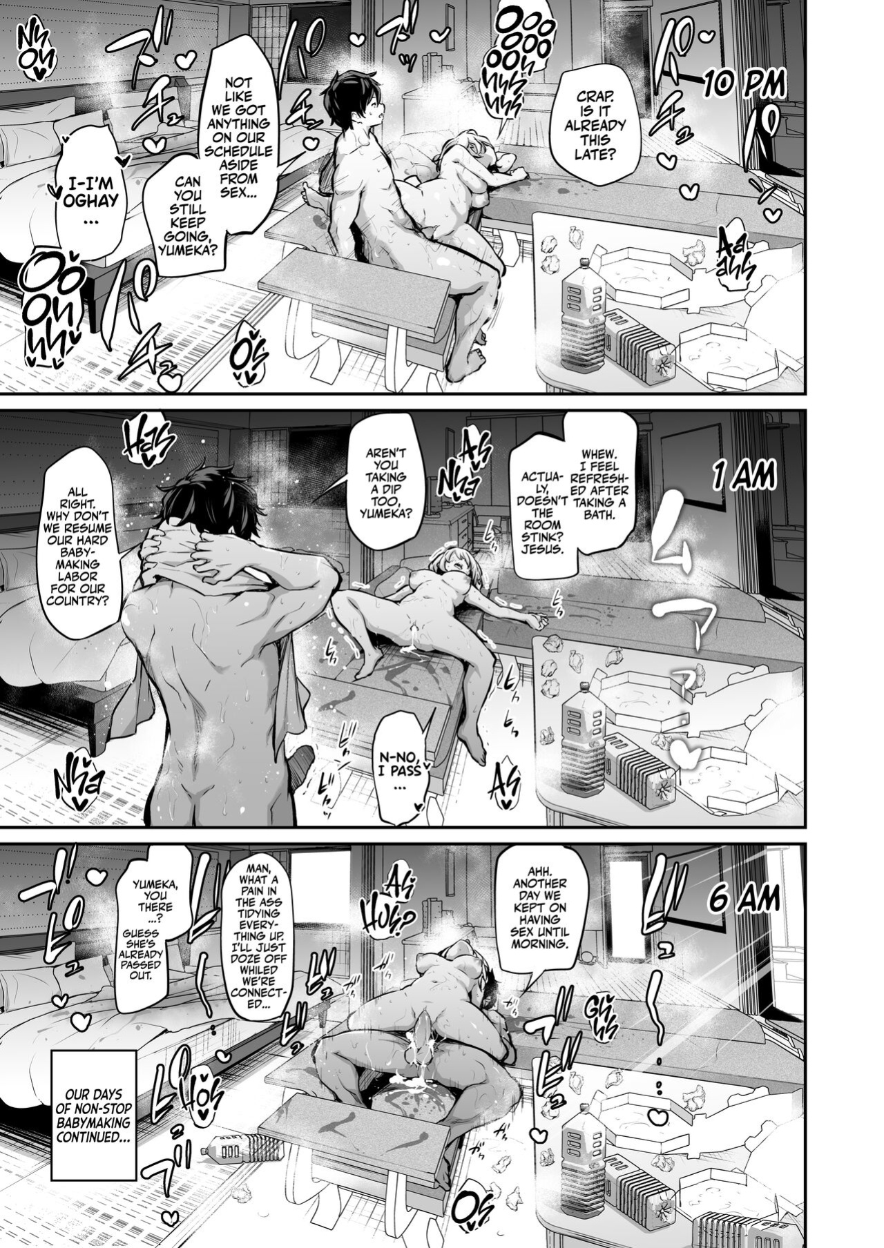 [Airandou] Imouto Haramasenai to Derarenai Shima | You Must Breed Your Little Sister To Leave This Island + Omake [Team Rabu2+AJubbz]