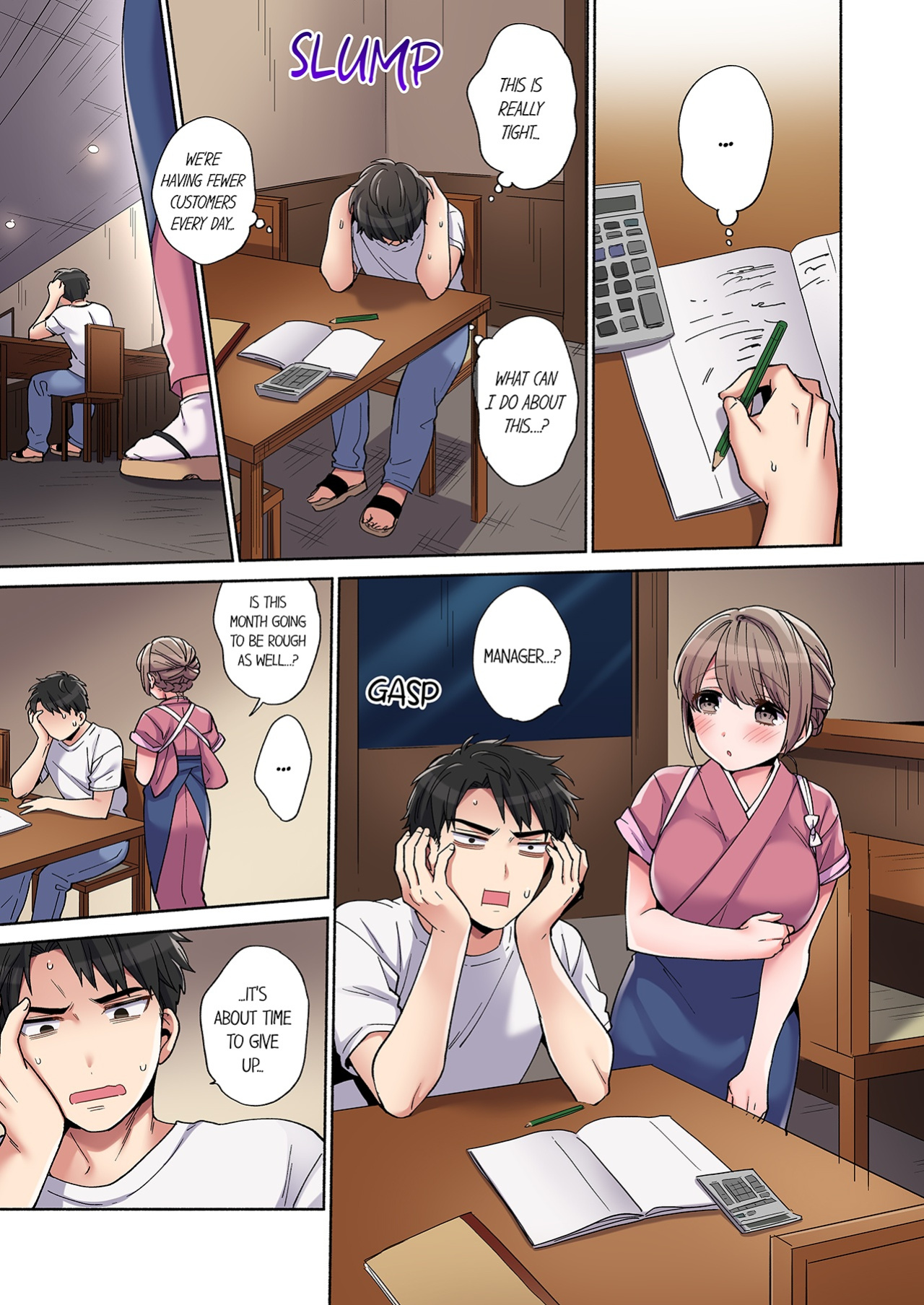 [Momozumi Jun] Would You Hold Me? (Ch01-25) {HIPERDEX}