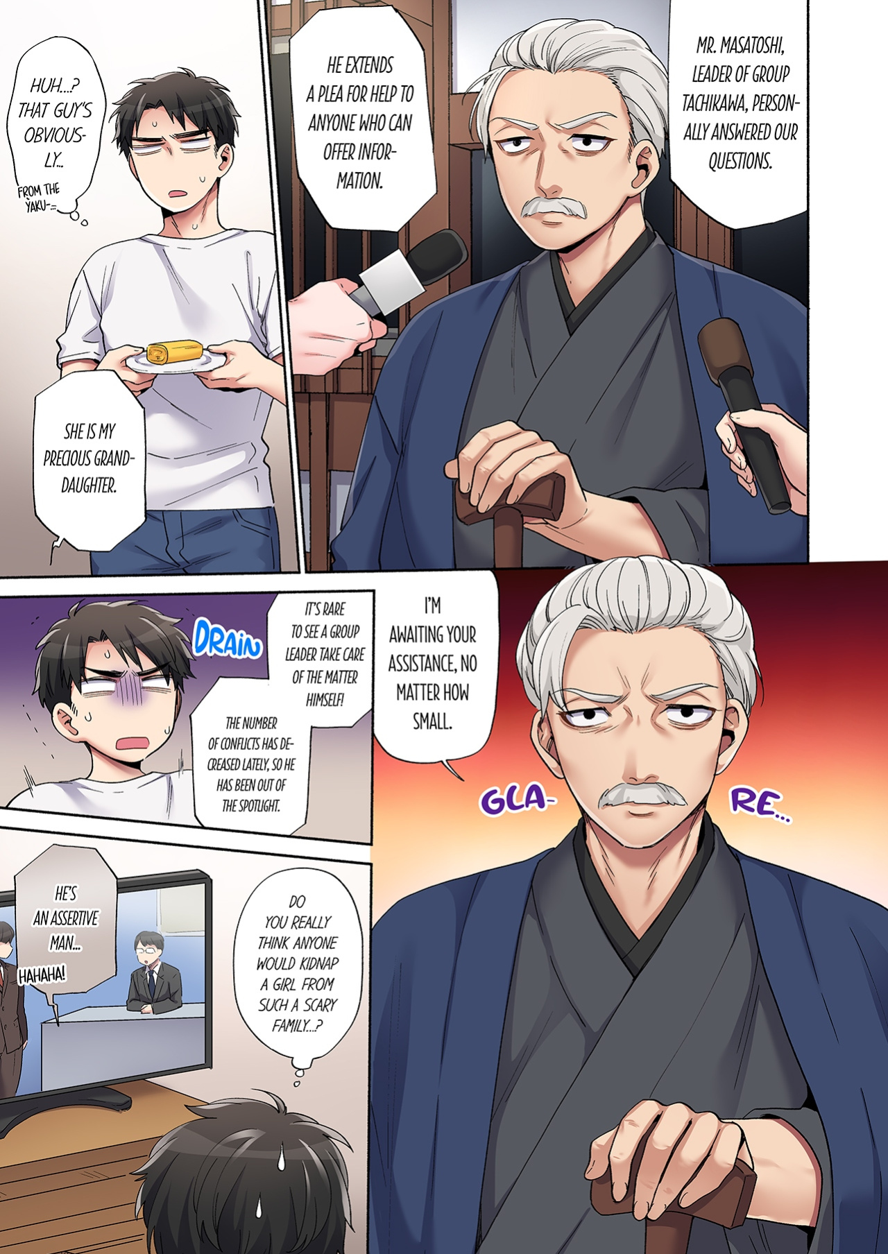 [Momozumi Jun] Would You Hold Me? (Ch01-25) {HIPERDEX}