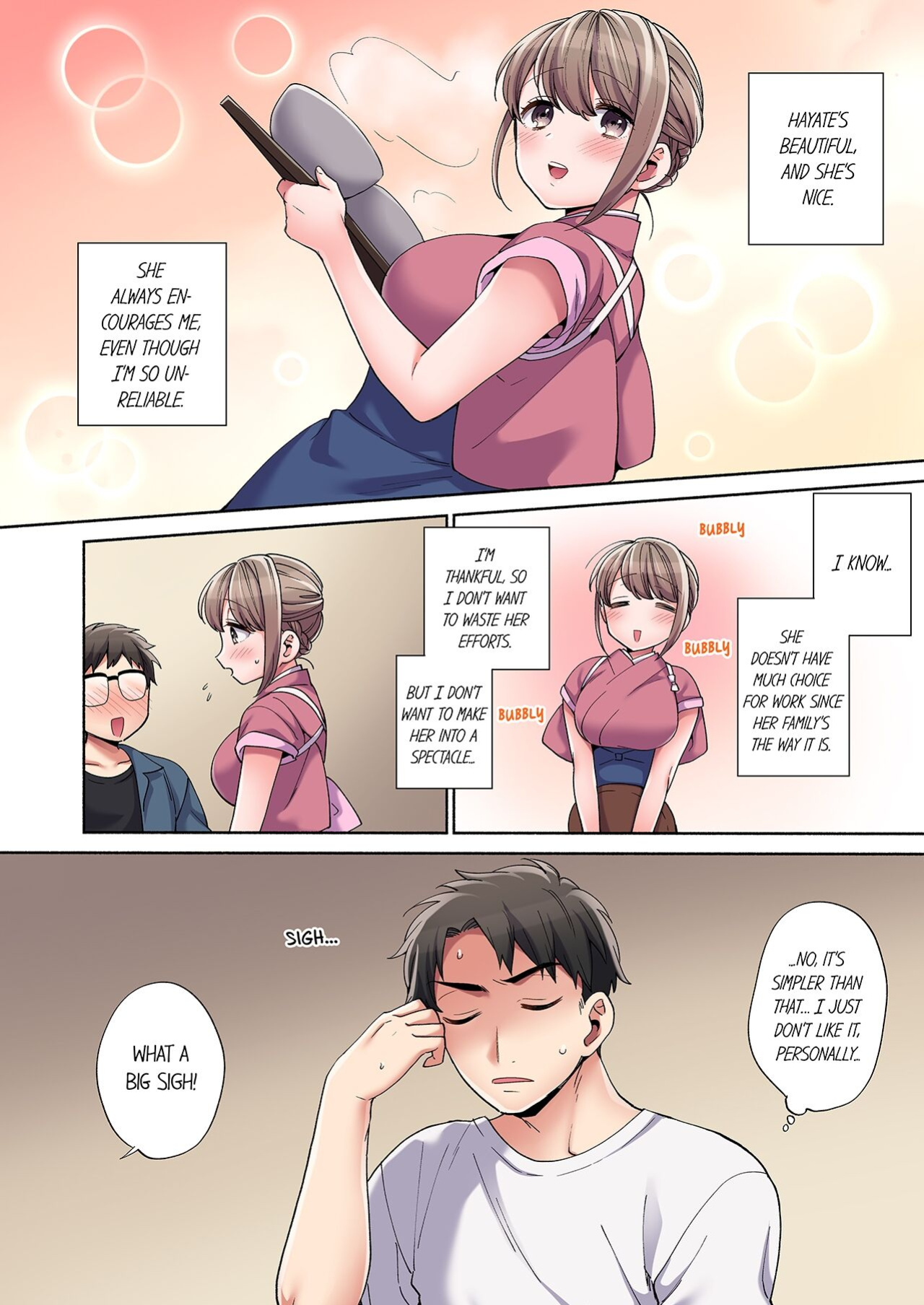 [Momozumi Jun] Would You Hold Me? (Ch01-25) {HIPERDEX}