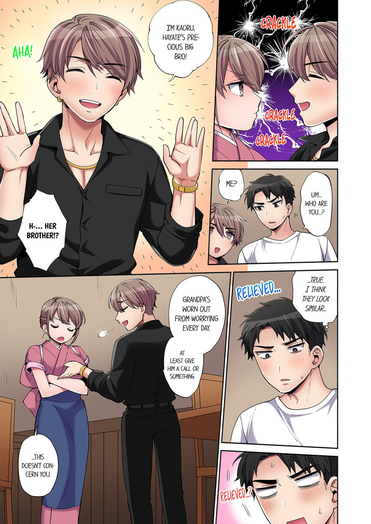 [Momozumi Jun] Would You Hold Me? (Ch01-25) {HIPERDEX}