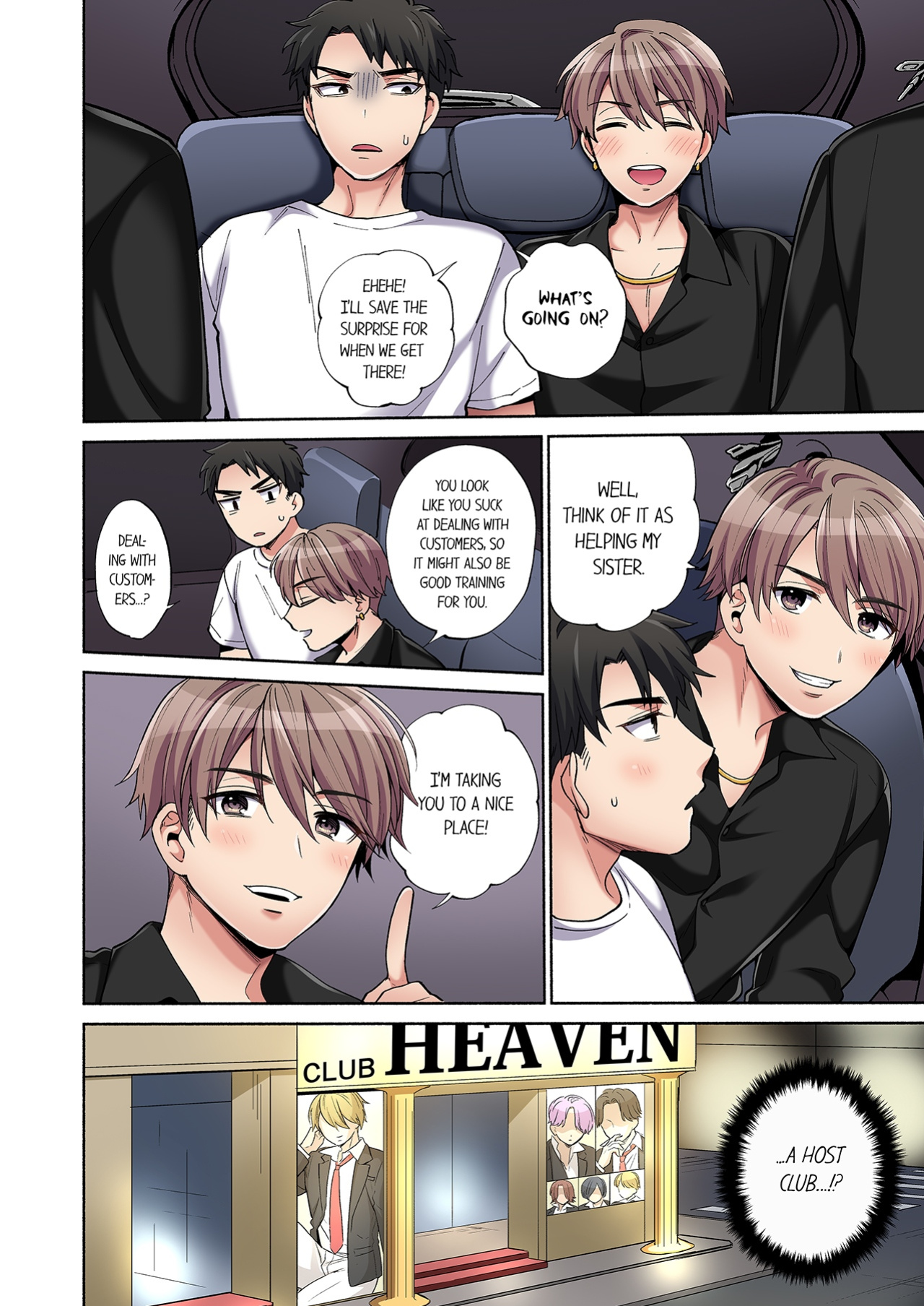 [Momozumi Jun] Would You Hold Me? (Ch01-25) {HIPERDEX}