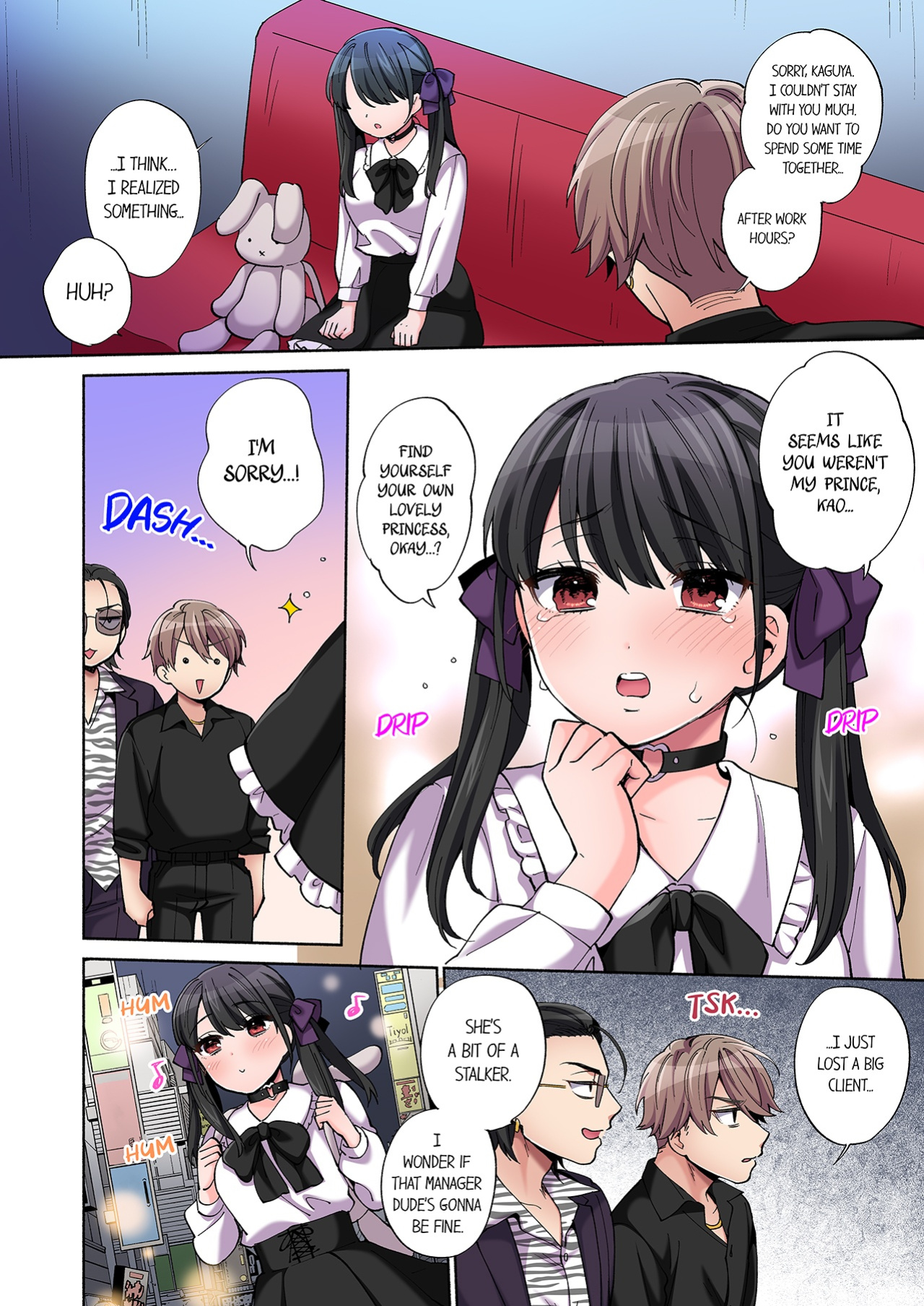 [Momozumi Jun] Would You Hold Me? (Ch01-25) {HIPERDEX}