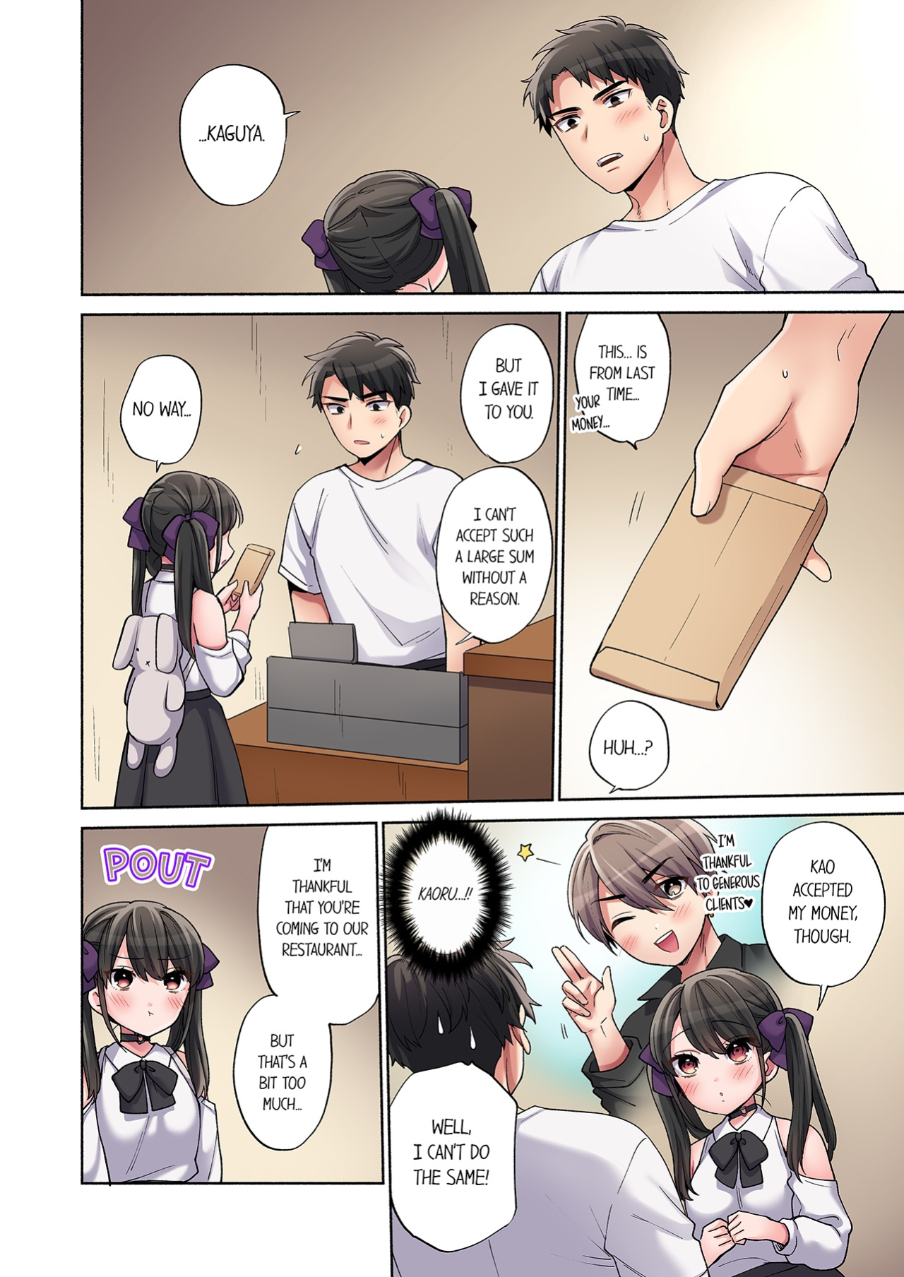 [Momozumi Jun] Would You Hold Me? (Ch01-25) {HIPERDEX}